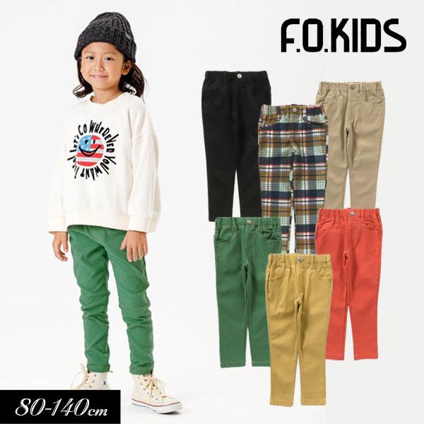 F.O.KIDS（エフオーキッズ） 子供服 らくらく スキニー パンツ 10分丈