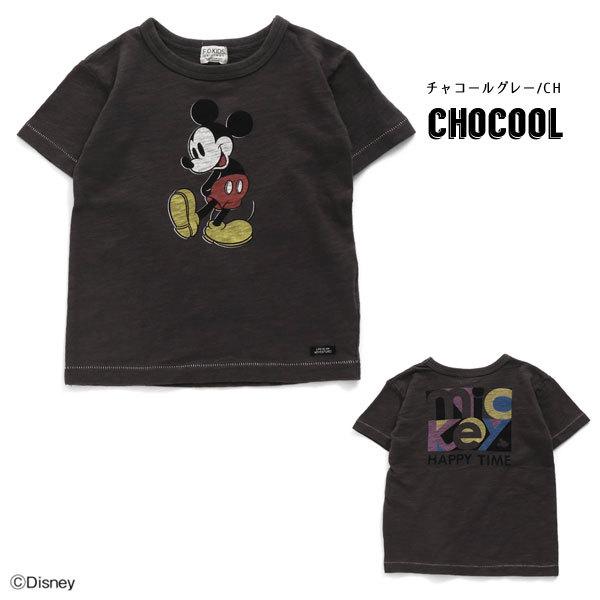 21夏 F O Kids エフオーキッズ ディズニーキャラクター Tシャツ キッズ 女の子 男の子 子ども ミッキー R7011 ミッキーキッズ 通販 Yahoo ショッピング