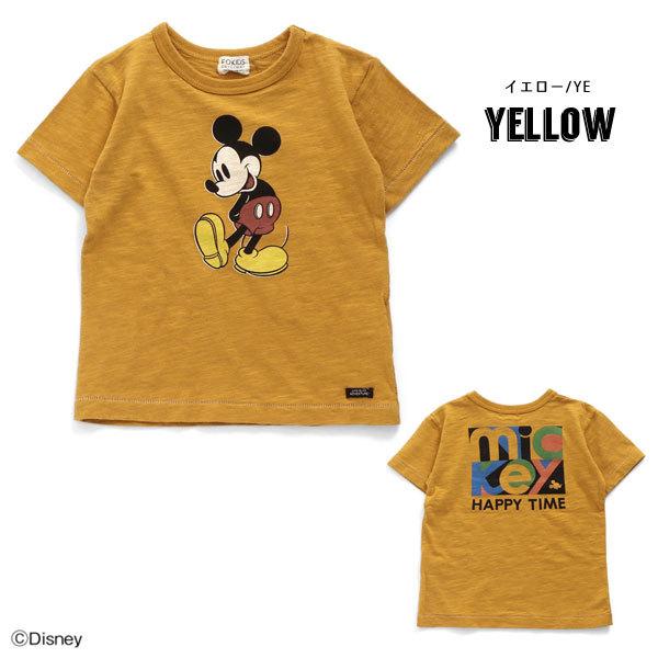 21夏 F O Kids エフオーキッズ ディズニーキャラクター Tシャツ キッズ 女の子 男の子 子ども ミッキー R7011 ミッキーキッズ 通販 Yahoo ショッピング