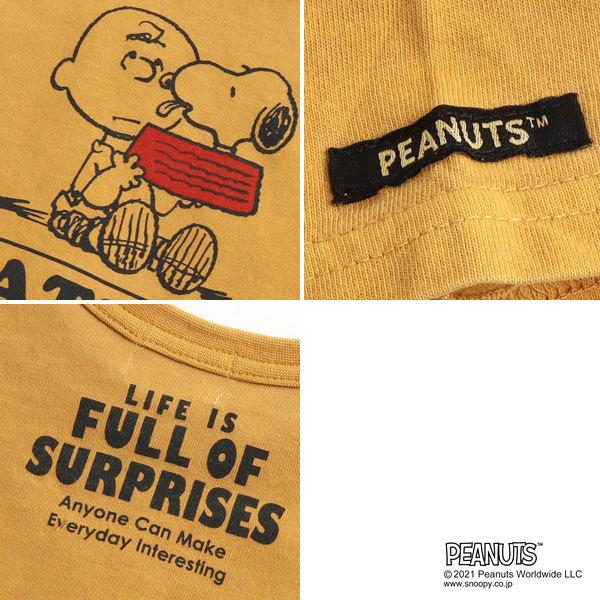 子供服 エフオーキッズ Peanuts コラボ Tシャツ F O Kids 女の子 男の子 子ども 無地 スヌーピー 21夏 R7031 ミッキーキッズ 通販 Yahoo ショッピング