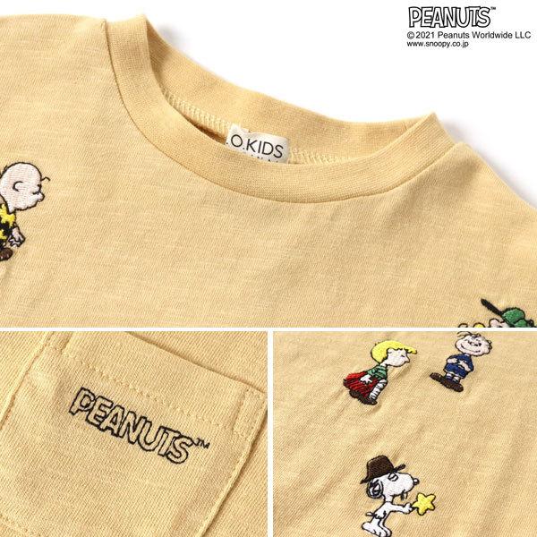 注目の 子供服 Peanuts コラボ 刺繍 Tシャツ F O Kids エフオーキッズ キッズ 女の子 男の子 ピーナッツ スヌーピー 22夏 Aynaelda Com