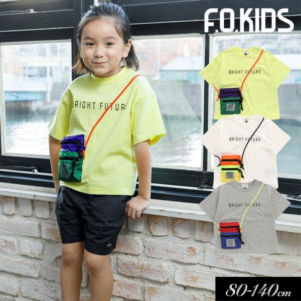 mickykids_r207114