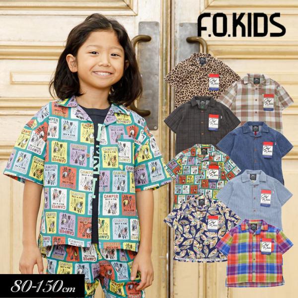 LimitedSALE セール子供服 F.O.KIDS オープンカラー シャツ キッズ 女の子 男の子 ジュニア お揃い 総柄 2024夏 爆買