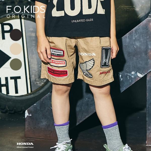 F.O.KIDS（エフオーキッズ） 子供服 Hondaコラボ ハーフパンツ キッズ