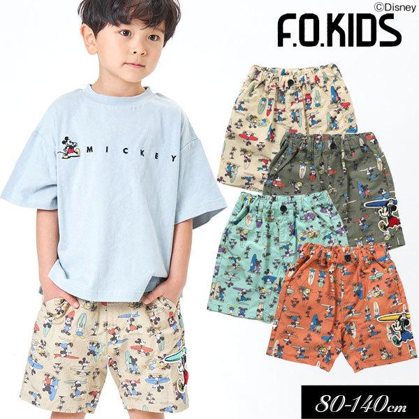半額祭 子供服 ディズニー キャラクター ハーフ パンツ 5分丈 F O Kids エフオーキッズ 男の子 女の子 ズボン 22夏 R ミッキーキッズ 通販 Yahoo ショッピング