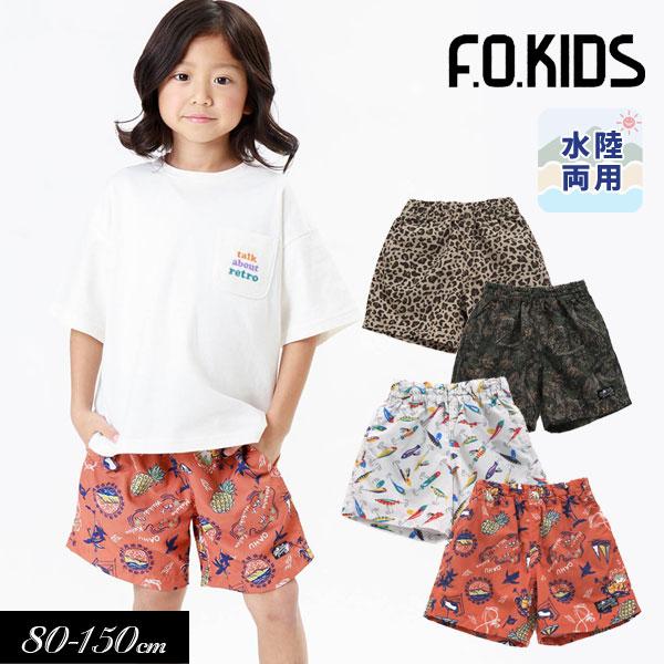 Another Fox 1-2yrs 2-3yrs半袖 半ズボン セット Another Fox 1