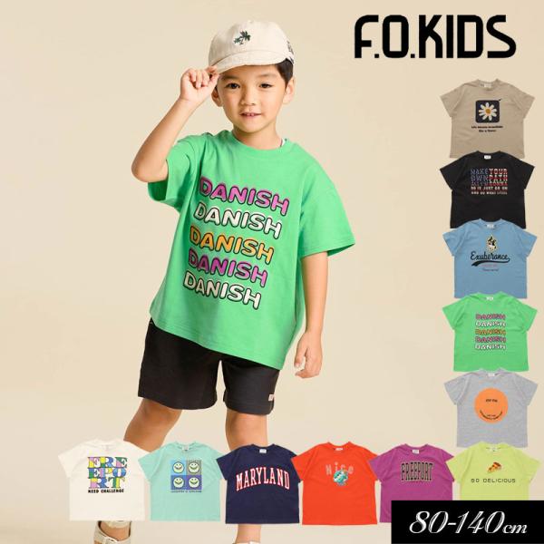 子供服 F.O.KIDS エフオーキッズ ヴィンテージ バリエーション Tシャツ キッズ 女の子 男の子 ジュニア 半袖 お揃い 爆買
