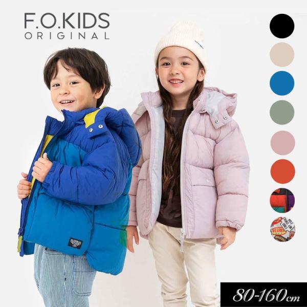 F.O.KIDS（エフオーキッズ） 子供服t F.O.KIDS ふわ軽