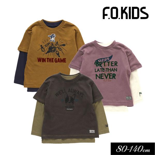 F.O.KIDS（エフオーキッズ） 子供服 3色3柄 2P セット Tシャツ キッズ 