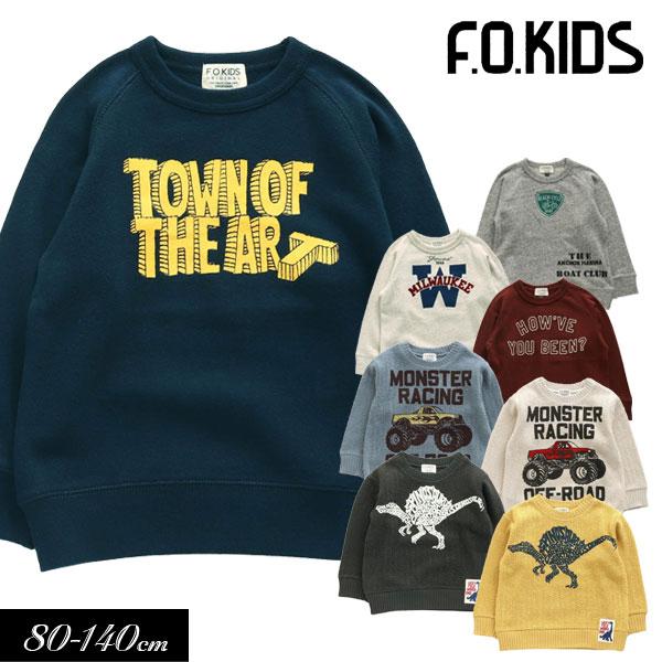 子供服 F O Kids エフオーキッズ 4色2柄トレーナー 4色4柄トレーナー キッズ 男の子 秋冬 Rxr ミッキーキッズ 通販 Yahoo ショッピング