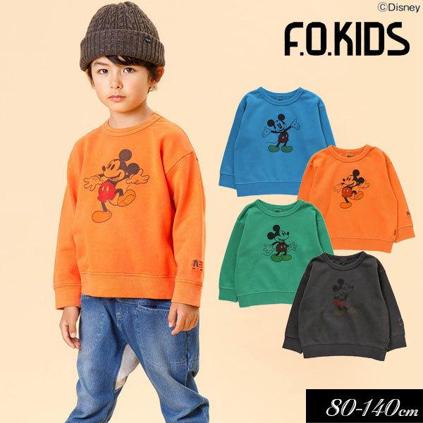 子供服t ディズニー キャラクター トレーナー ミッキー F O Kids エフオーキッズ キッズ 女の子 男の子 21秋冬 R ミッキーキッズ 通販 Yahoo ショッピング