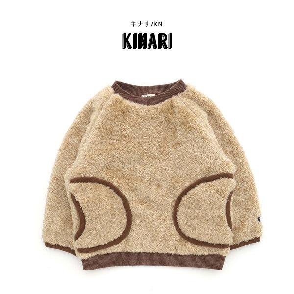 数量限定特価即納可能 最終価格 95cm プルオーバー F O Kids カーキ 売れ筋オンラインストア Yqsigo Com