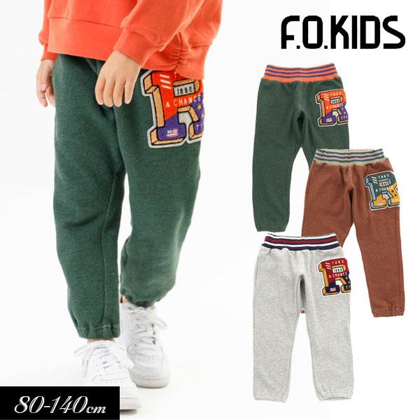 16742✨FENDI ズッカ キッズ スウェットパンツ 10A ブラック F.O.KIDS（エフオーキッズ） 子供服t F.O.KIDS サガラワッペン