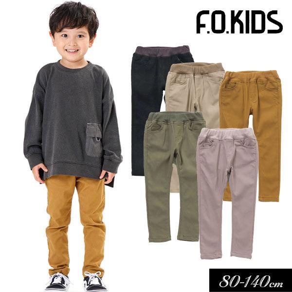 子供服 カラー スキニーパンツ 10分丈 F O Kids エフオーキッズ 男の子 女の子 ズボン ストレッチ 21秋冬 R ミッキーキッズ 通販 Yahoo ショッピング
