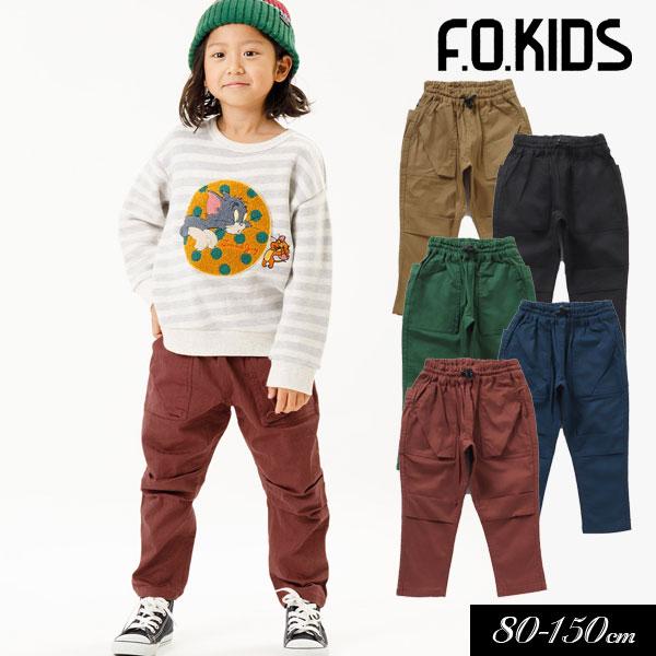 F.O.KIDS（エフオーキッズ） 子供服 ウエストコード ニッカーズ パンツ