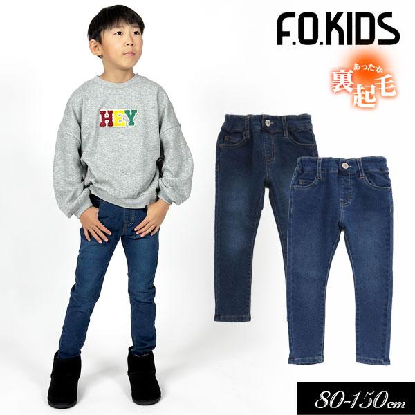 F.O.KIDS（エフオーキッズ） 子供服t F.O.KIDS あったか すぽ軽