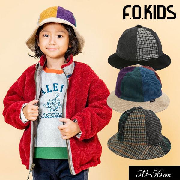 F.O.KIDS（エフオーキッズ） 子供服 切替 バケット ハット キッズ 帽子