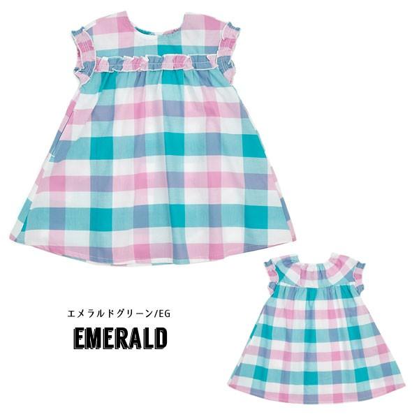 40 Off 夏 Seraphセラフ 先染めチェックワンピース キッズ 女の子 子ども チェック ボーダー 布帛 S ミッキー キッズ 通販 Yahoo ショッピング