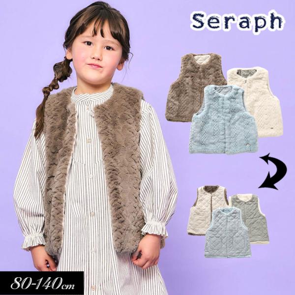 ＜40％OFFセール＞