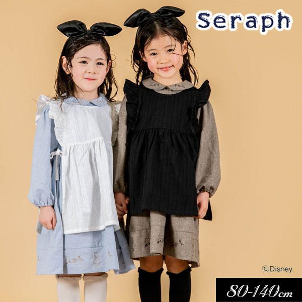 子供服 Alice 刺繍 ワンピース アリス Seraph セラフ ディズニー キャラクター キッズ 女の子 ジュニア コットン 22秋冬 S ミッキーキッズ 通販 Yahoo ショッピング