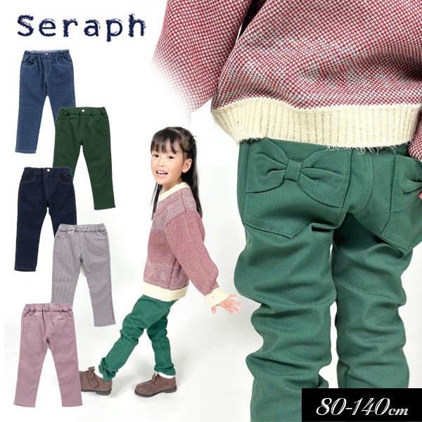 Seraph（セラフ） 子供服 ハイパーストレッチパンツ 10分丈 キッズ