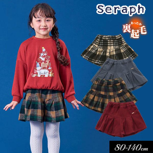 Seraph（セラフ） 子供服 タック デザイン ショート パンツ キッズ