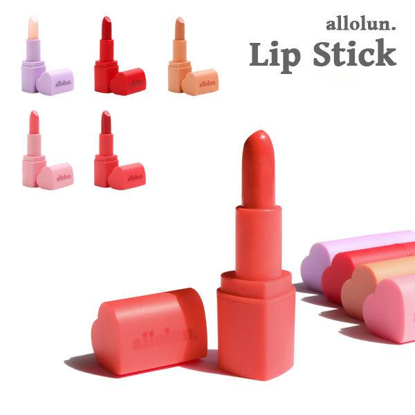 キッズ用コスメ リップステック Allolun オールオルン かわいい カラーリップクリーム キッズ用 小学生 中学生 プレゼント プチプラ U ミッキーキッズ 通販 Yahoo ショッピング