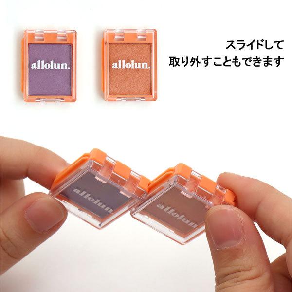 キッズ用コスメ Allolun オールオルン アイシャドウメイク かわいい 小学生 中学生 プレゼント プチプラ U ミッキーキッズ 通販 Yahoo ショッピング