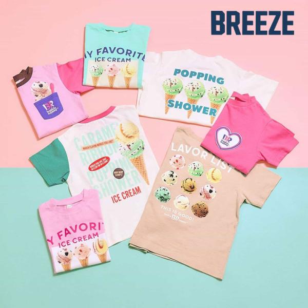 専用☆アプレレクール 31 Tシャツ 2枚セット 専用☆アプレレクール 31 Tシャツ 2枚セット 専用