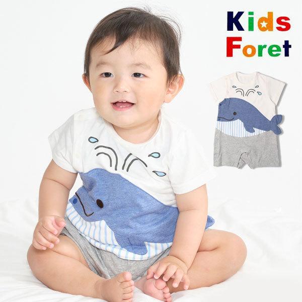 子供服 Kid S Zoo キッズズーby丸高衣料 くじら半袖tオール ロンパース お祝い ギフト 出産 ベビー ロンパス 22夏 W ミッキーキッズ 通販 Yahoo ショッピング