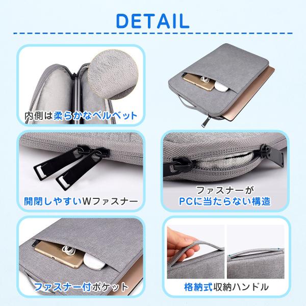 パソコンケース ノートパソコン ケース ノートpcバッグ ノートpcケース 13 3インチ Pc Pcケース 韓国 風 Macbook Surface タブレット Ipad Mico0004 Mico Store 通販 Yahoo ショッピング