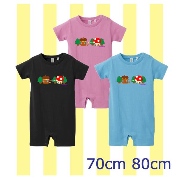 きのこ Tシャツ みんな探してる人気モノ きのこ Tシャツ キッズ ベビー マタニティ