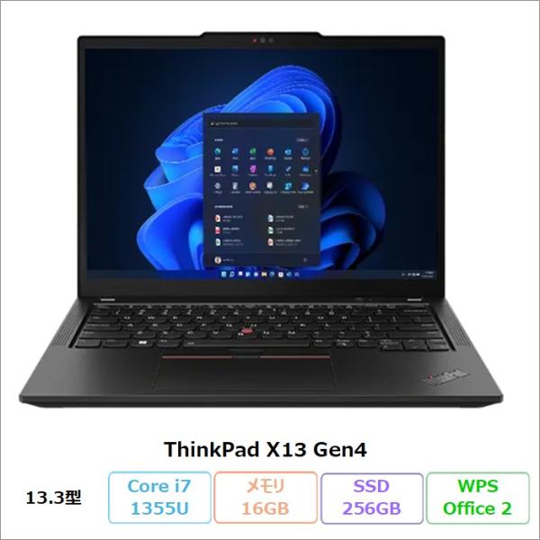 Lenovo ThinkPad X13 Gen4 ノートPC 21EX-CTO1WW Windows11 Pro Office付 Core i7-1355U 16GB SSD256GB 13.3インチ リファビッシュBランク