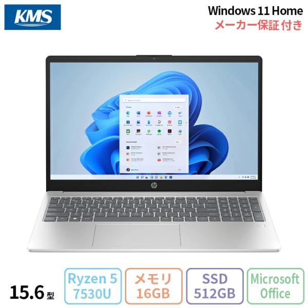 【美品】hp ノートパソコン 15-fc0003AU 日本HP HP Laptop 15-fc0003AU ノートパソコン 7Z1J2PA#ABJ