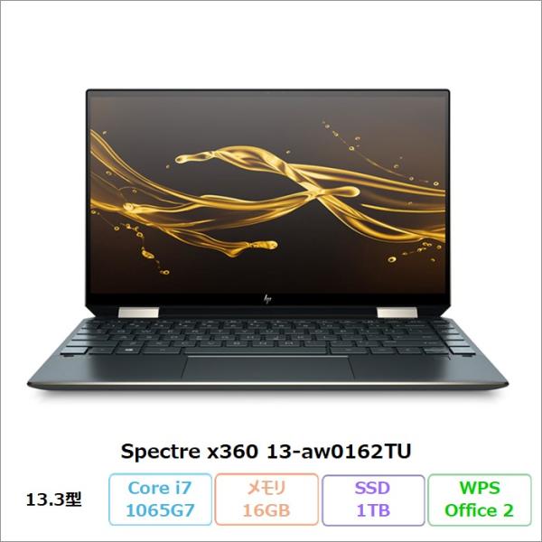 HP Spectre x360 13-aw0162TU ノートPC 8WH55PA#ABJ Windows11Pro Office付 Core i7-1065G7 16GB SSD1TB 13.3インチ リファビッシュBランク