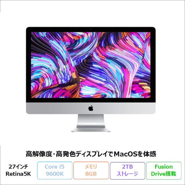メーカー：Appleシリーズ名：iMac (Retina 5K  27-inch  2019)メーカー型番：A2115製品タイプ：一体型 デスクトップ パソコンOS：MacOSOffice：-ディスプレイ：27インチ（対角）Retina 5...
