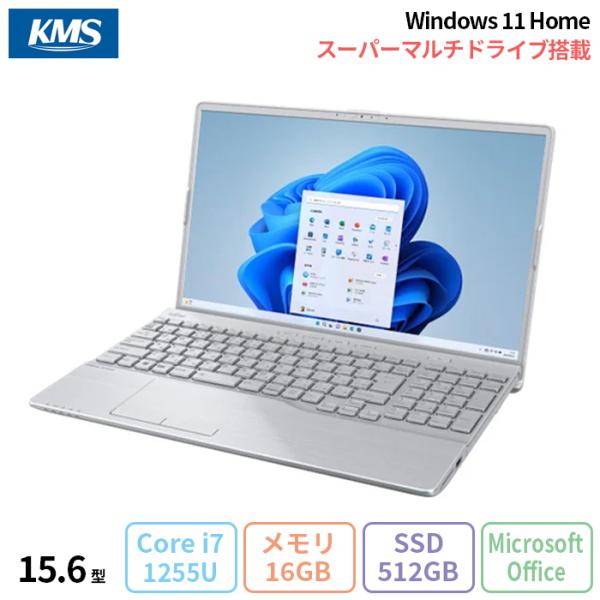 メーカー：富士通シリーズ名：LIFEBOOK AH51/H3メーカー型番：FMVA51H3SZ製品タイプ：ノートパソコンOS：Windows11 HomeOffice：Microsoft Office Home &amp; Business...