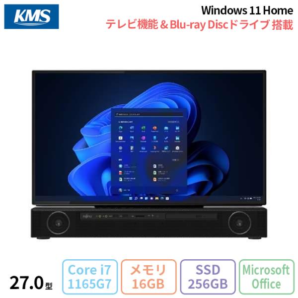 新品未使用品  Office付 富士通 デスクトップパソコン ESPRIMO FH90/F3 Windows11 Core i7-1165G7 SSD256GB HDD4TB 16GB 27型 TV機能付き