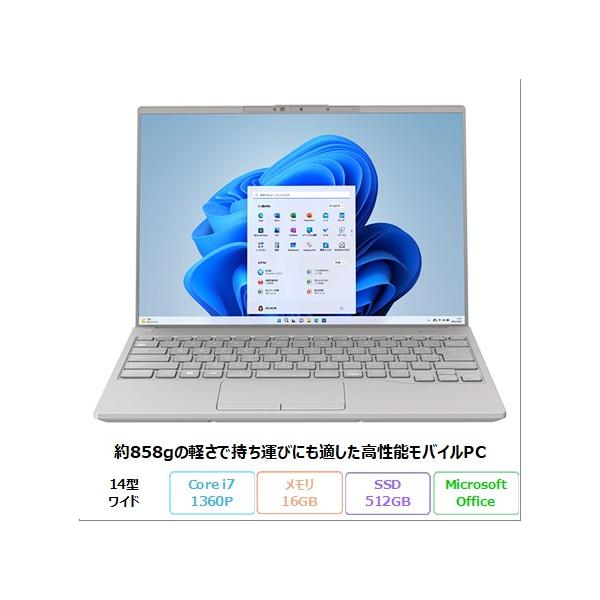 メーカー：富士通シリーズ名：LIFEBOOK UH90/H1メーカー型番：FMVU90H1H製品タイプ：ノートパソコンOS：Windows 11 HomeOffice：Microsoft Office Home &amp; Business...