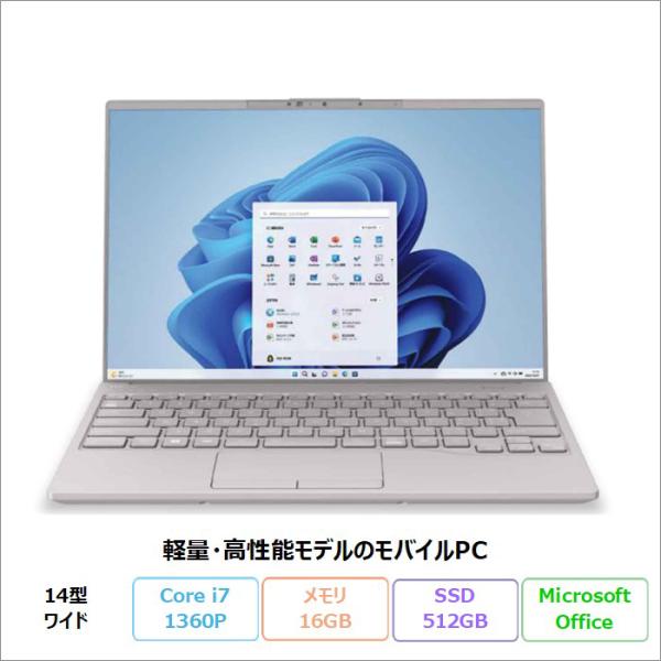メーカー：富士通シリーズ名：LIFEBOOK UH90/H1メーカー型番：FMVU90H1HE製品タイプ：ノートパソコンOS：Windows11 HomeOffice：Microsoft Office Home &amp; Business...