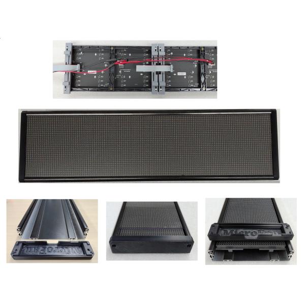 microfan_led-p5-64-32-16-2-railcase