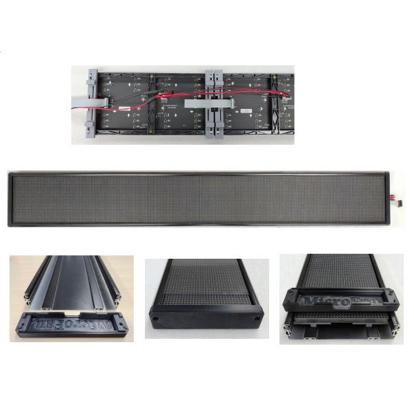 microfan_led-p5-64-32-16-4-railcase