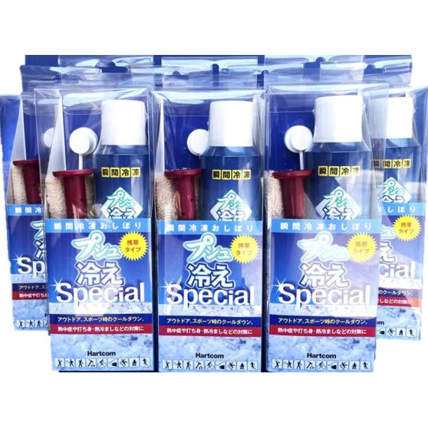 【セット内容】プシュ冷えSpecaial （瞬間冷却剤240mlｘ1、冷却おしぼり作成用スティックｘ1、おしぼりｘ1、噴射ロングノズルｘ1）ｘ7セット、 さらに…おしぼり７枚・予備のスティック２本【冷凍おしぼりの作り方】　-　噴射時間 1秒...
