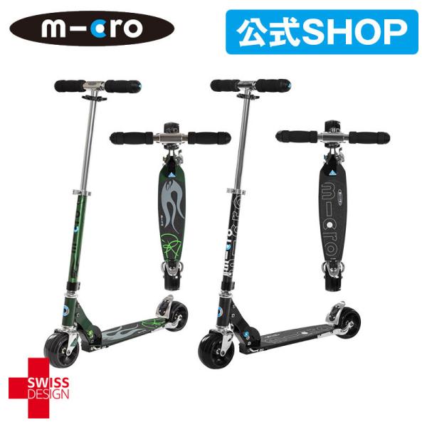 microscooter-japan_micro-rocket microscooter-japan_micro-rocket