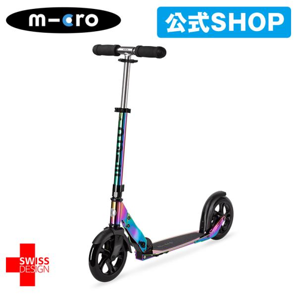 ※ 商品名 : マイクロ クラシック ネオクローム ※ 重量 : 5kg※ 耐荷重：100kg※ 推奨年齢 : 8歳〜※ 車輪直径：20cm PU※ ハンドルの高さ・幅：72 ~ 103cm※ その他：ハンドル高さ無段階調整可能、折り畳み可...