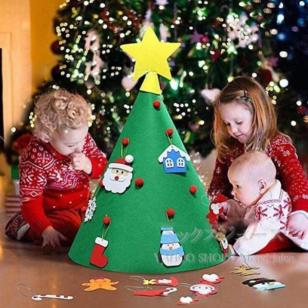 クリスマスツリー Diy フェルトクリスマスツリー クリスマスオーナメント マジックテープ Diy 95cm 布製フェルト 飾り 壁掛け タペストリー 手作 幼稚園 保育園 123 Cosplay003 ミックスジュース 通販 Yahoo ショッピング