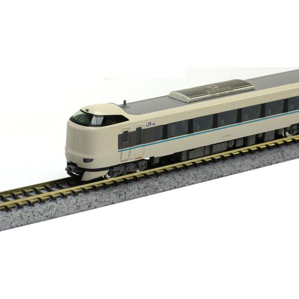 カトー 287系 「くろしお」 増結3両セット 【KATO・10-1180