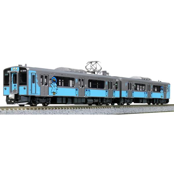 青い森鉄道 青い森701系 2両セット 【KATO・10-1561S】
