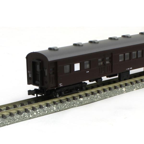 カトー 郵便 荷物列車「東海道 山陽」6両セットB 【KATO・10