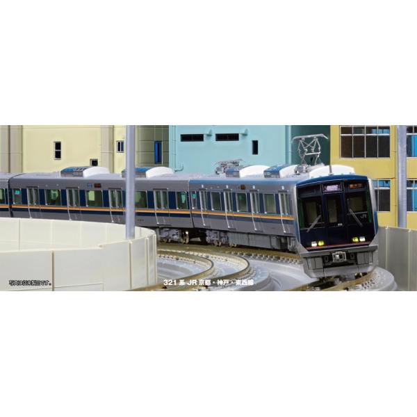 ※新製品 2月発売※ 321系 JR京都 神戸 東西線 基本セット （3両） 【KATO・10-1837】
